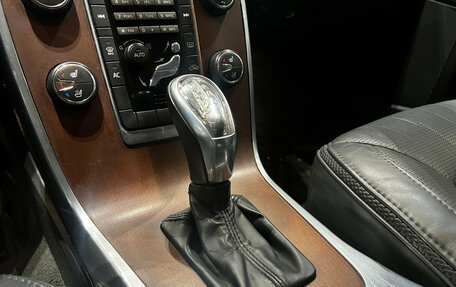 Volvo XC70 II рестайлинг, 2012 год, 1 550 000 рублей, 21 фотография