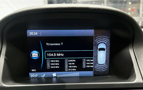 Volvo XC70 II рестайлинг, 2012 год, 1 550 000 рублей, 17 фотография