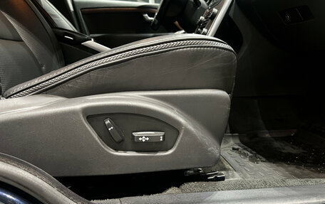 Volvo XC70 II рестайлинг, 2012 год, 1 550 000 рублей, 23 фотография