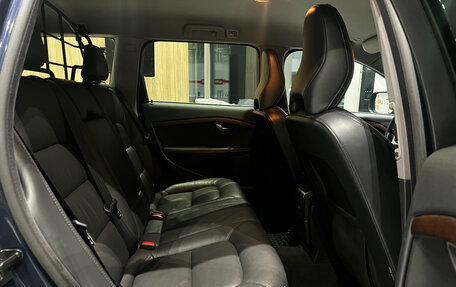 Volvo XC70 II рестайлинг, 2012 год, 1 550 000 рублей, 26 фотография