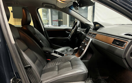 Volvo XC70 II рестайлинг, 2012 год, 1 550 000 рублей, 27 фотография