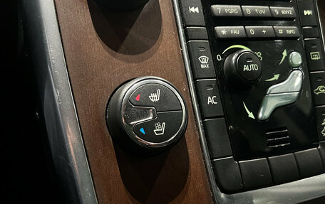 Volvo XC70 II рестайлинг, 2012 год, 1 550 000 рублей, 18 фотография