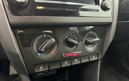 Skoda Rapid I, 2019 год, 1 450 000 рублей, 14 фотография