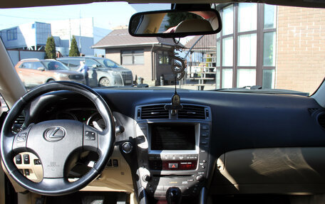 Lexus IS II рестайлинг 2, 2008 год, 1 550 000 рублей, 18 фотография