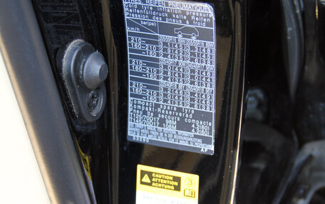 Lexus IS II рестайлинг 2, 2008 год, 1 550 000 рублей, 27 фотография