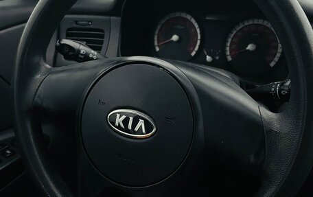 KIA Rio II, 2011 год, 480 000 рублей, 17 фотография