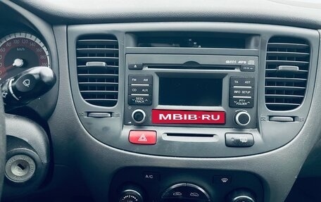 KIA Rio II, 2011 год, 480 000 рублей, 18 фотография