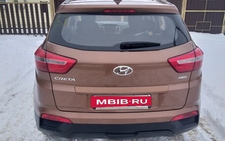 Hyundai Creta I рестайлинг, 2018 год, 1 600 000 рублей, 3 фотография