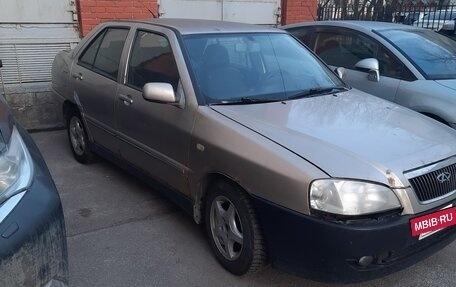 Chery Amulet (A15) I, 2007 год, 92 500 рублей, 4 фотография