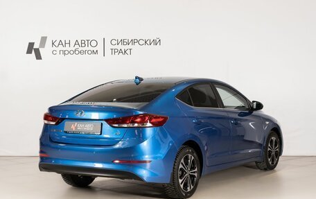 Hyundai Elantra VI рестайлинг, 2017 год, 1 553 200 рублей, 3 фотография
