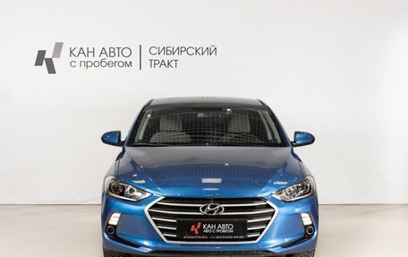 Hyundai Elantra VI рестайлинг, 2017 год, 1 553 200 рублей, 2 фотография