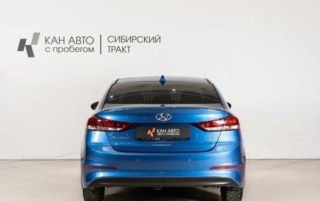 Hyundai Elantra VI рестайлинг, 2017 год, 1 553 200 рублей, 4 фотография