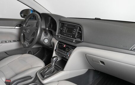 Hyundai Elantra VI рестайлинг, 2017 год, 1 553 200 рублей, 7 фотография