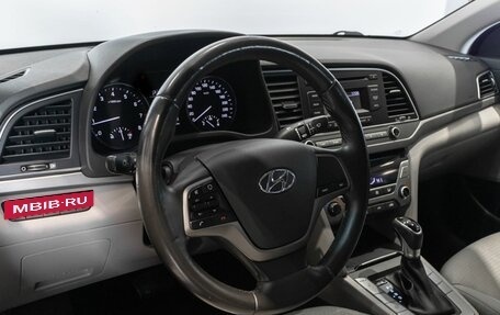 Hyundai Elantra VI рестайлинг, 2017 год, 1 553 200 рублей, 5 фотография