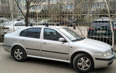 Skoda Octavia IV, 2001 год, 450 000 рублей, 1 фотография