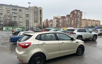 KIA Rio III рестайлинг, 2013 год, 950 000 рублей, 1 фотография