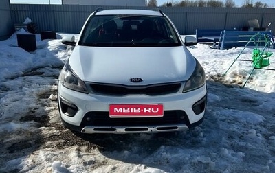 KIA Rio IV, 2019 год, 1 350 000 рублей, 1 фотография