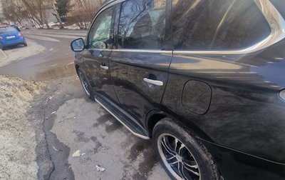 Mitsubishi Outlander III рестайлинг 3, 2012 год, 1 220 000 рублей, 1 фотография