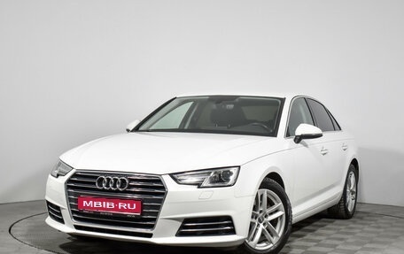 Audi A4, 2016 год, 1 848 970 рублей, 1 фотография