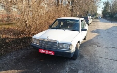 Mercedes-Benz 190 (W201), 1986 год, 140 000 рублей, 1 фотография