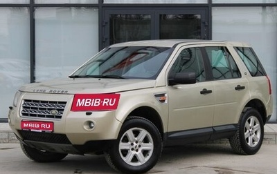 Land Rover Freelander II рестайлинг 2, 2008 год, 940 000 рублей, 1 фотография