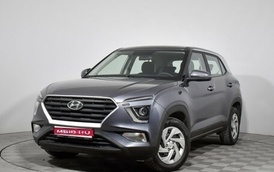 Hyundai Creta, 2021 год, 1 979 000 рублей, 1 фотография