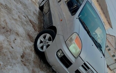 Hyundai H-1 II рестайлинг, 2005 год, 449 000 рублей, 1 фотография