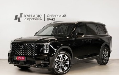 GAC GS8, 2024 год, 3 725 000 рублей, 1 фотография