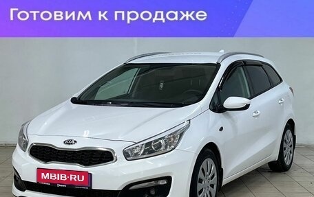 KIA cee'd III, 2018 год, 1 400 000 рублей, 1 фотография