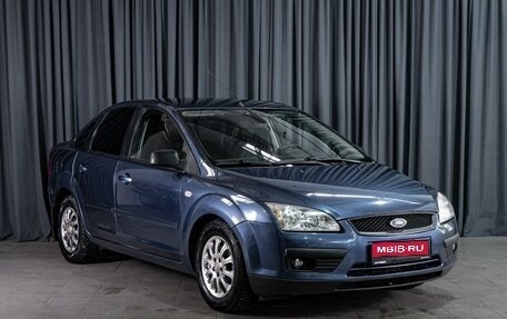 Ford Focus II рестайлинг, 2005 год, 520 000 рублей, 1 фотография