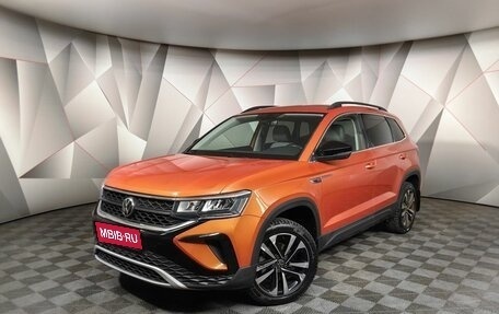 Volkswagen Taos, 2021 год, 2 693 000 рублей, 1 фотография