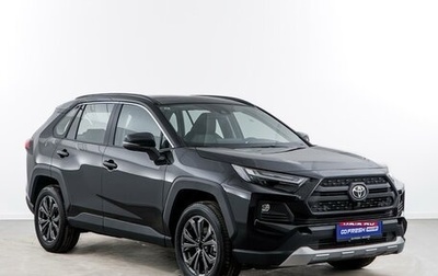 Toyota RAV4, 2025 год, 4 438 888 рублей, 1 фотография
