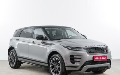 Land Rover Range Rover Evoque II, 2025 год, 6 557 055 рублей, 1 фотография