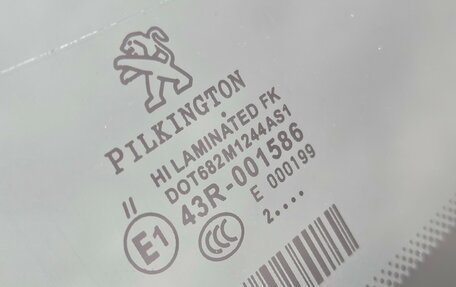 Peugeot 208 II, 2012 год, 785 000 рублей, 19 фотография