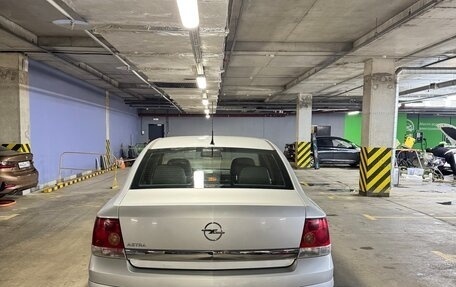 Opel Astra H, 2011 год, 445 000 рублей, 9 фотография