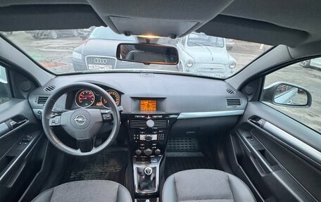 Opel Astra H, 2011 год, 445 000 рублей, 13 фотография
