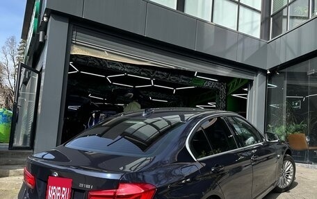 BMW 3 серия, 2017 год, 2 100 000 рублей, 5 фотография