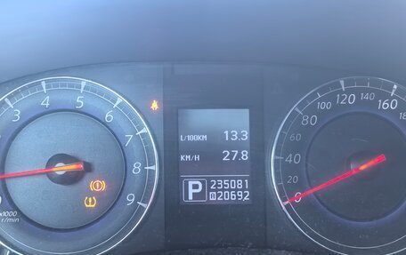 Infiniti EX, 2008 год, 950 000 рублей, 5 фотография