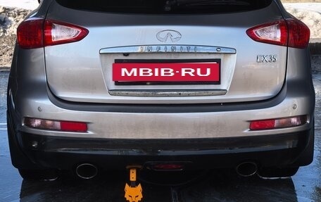 Infiniti EX, 2008 год, 950 000 рублей, 4 фотография