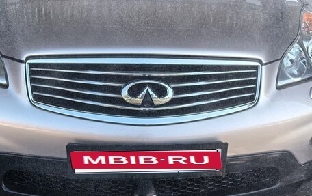 Infiniti EX, 2008 год, 950 000 рублей, 3 фотография