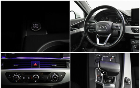 Audi A4, 2016 год, 1 848 970 рублей, 18 фотография