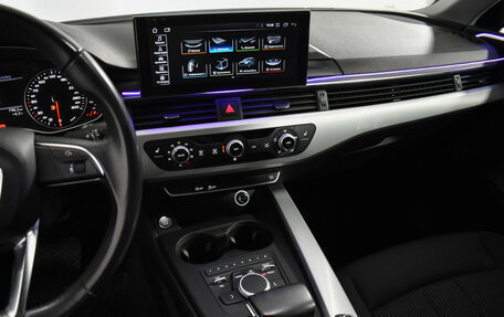 Audi A4, 2016 год, 1 848 970 рублей, 17 фотография