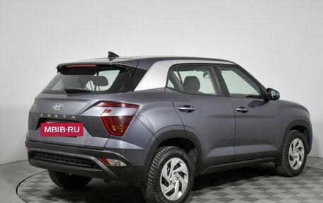 Hyundai Creta, 2021 год, 1 979 000 рублей, 5 фотография