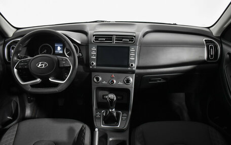 Hyundai Creta, 2021 год, 1 979 000 рублей, 13 фотография