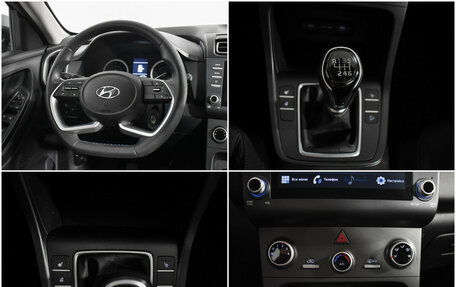 Hyundai Creta, 2021 год, 1 979 000 рублей, 16 фотография