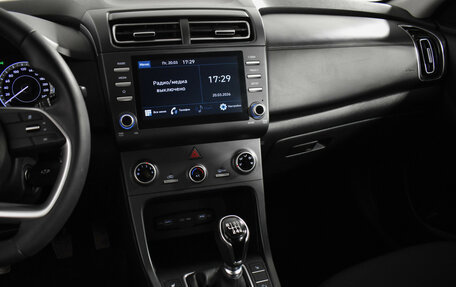 Hyundai Creta, 2021 год, 1 979 000 рублей, 17 фотография