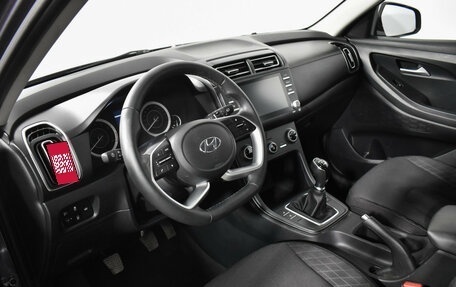 Hyundai Creta, 2021 год, 1 979 000 рублей, 9 фотография