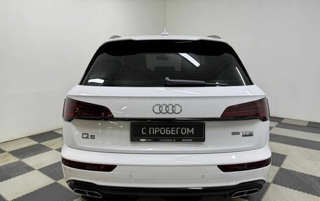 Audi Q5, 2025 год, 5 960 000 рублей, 6 фотография