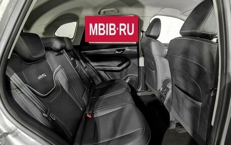 Haval Jolion, 2023 год, 1 875 000 рублей, 17 фотография