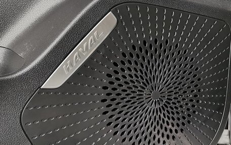 Haval Jolion, 2023 год, 1 875 000 рублей, 23 фотография